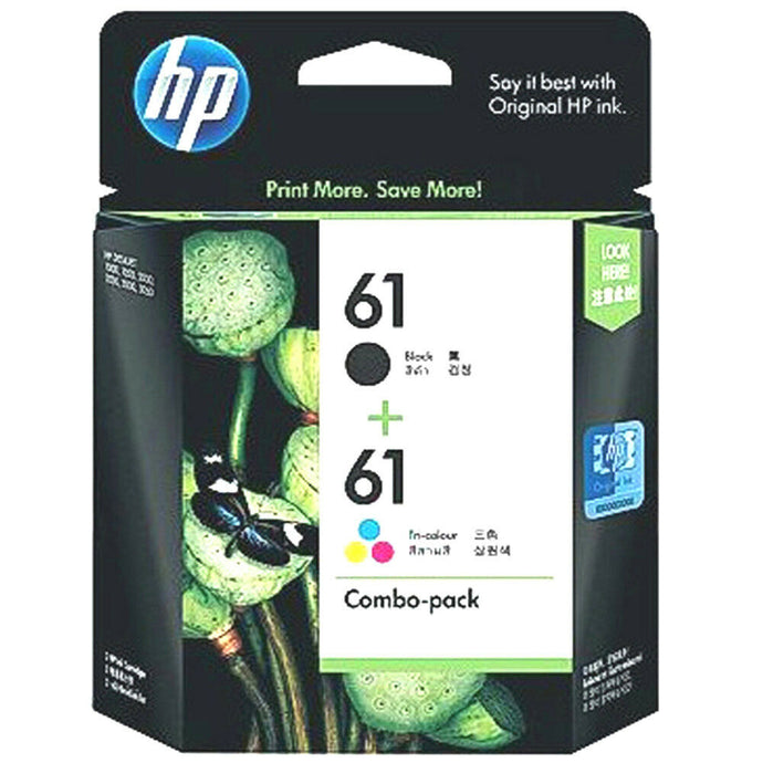 HP 61 Ink Cartridge Combo Pack, Cyan, Magenta, Yellow, Black CR259FN